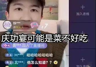 娱乐吃瓜直播间有哪些人,窥探娱乐圈背后的生活百态