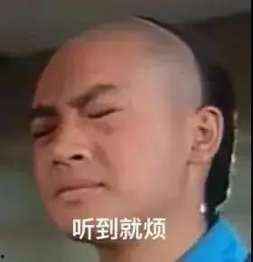 娱乐圈吃瓜是好事吗,是娱乐还是过度消费？
