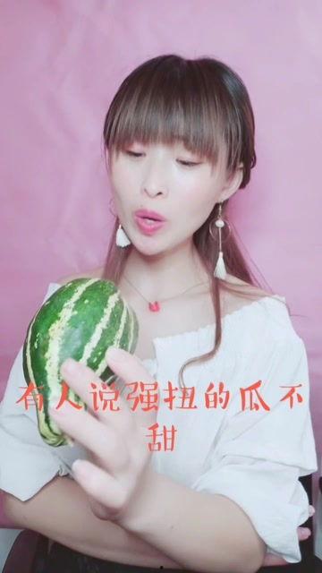娱乐吃瓜酱30天,揭秘娱乐圈那些不为人知的秘密与趣事