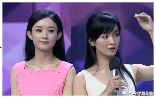 娱乐圈吃瓜爆料经典